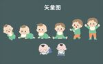宝宝卡通矢量图