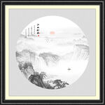 新中式山水画