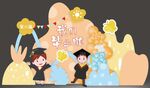 六一幼儿园美陈