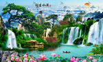 流水生财中堂画