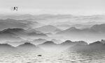 水墨山水