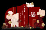 红色订婚宴