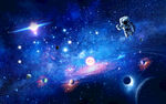 宇宙星空