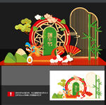 端午节美陈