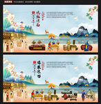 鸡丝凉面
