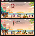 烤鸡腿