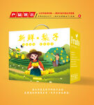 梨子包装 梨子礼盒