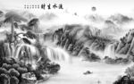 高清灰色背景山水 tif分层