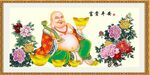 富贵平安