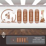 讲文明树新风