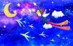 卡通星空