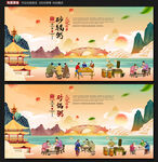 砂锅粥