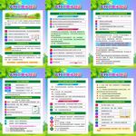 中华人民共和国农村土地承包法