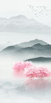 背景墙新中式画山水 TiF分层