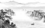 新中式山水新中式画 TiF分层