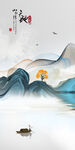 天地 新玄关无框画 TiF分层