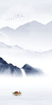 最新玄关风景框画 TiF分层