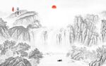 山水