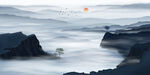 断崖云海山水画