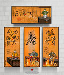 饭店挂画