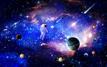宇宙星空