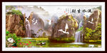 山水风景