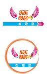 放飞音乐形象墙