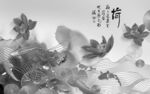 荷花现代爆款山水 tiF分层