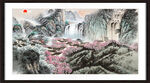 江山如画 
