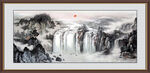 中堂画山水江山如画国画