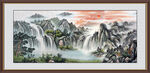 聚宝盆国画山水画