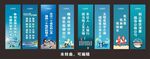 文明创建