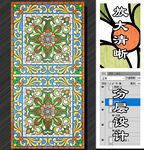 彩色艺术玻璃设计