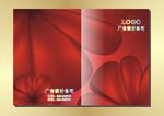 花红艳丽 封面设计