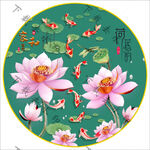 荷花韵