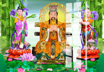 东岳大帝 