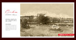 同济大学