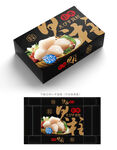 虾夷贝柱包装