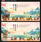蜜汁叉烧