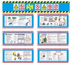 塔吊施工图安全警示牌喷绘图