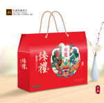 月饼包装 中秋礼盒
