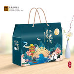 月饼包装 中秋礼盒