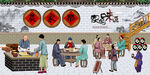 农家乐背景墙