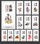 国粹文化