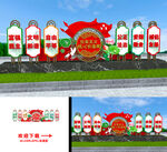 核心价值观雕塑
