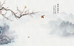 山水水墨画