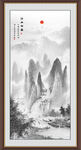 竖幅山水画