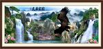 大展宏图