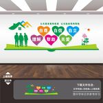 关爱空巢老人