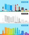 赣州地标建筑剪影